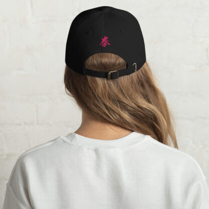 ねこ Cap White, Black or Navy - Image 3