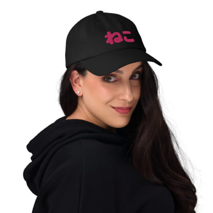 ねこ Cap White, Black or Navy - Image 5