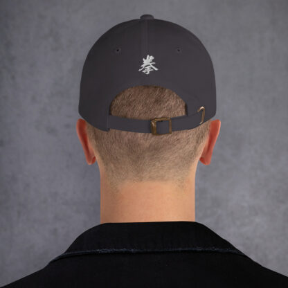 犬Cap Black or Grey - Image 3