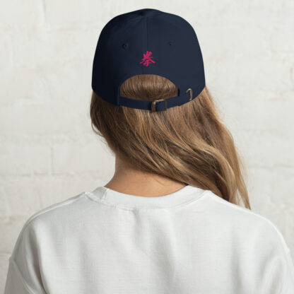 ねこ Cap White, Black or Navy - Image 2