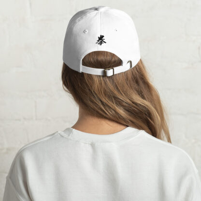 犬Cap White - Image 2