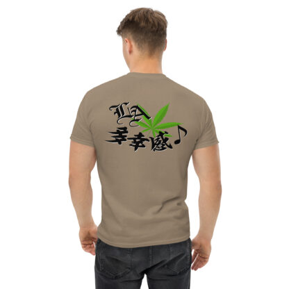 多幸感 classic tee - Image 27