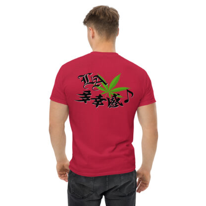 多幸感 classic tee - Image 15