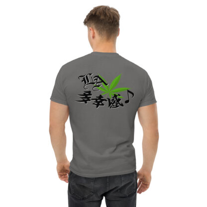 多幸感 classic tee - Image 21