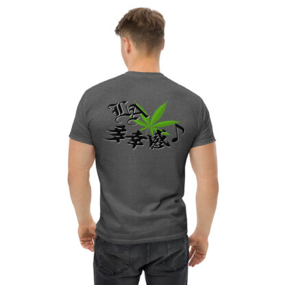 多幸感 classic tee - Image 19