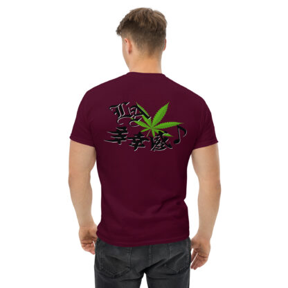 多幸感 classic tee - Image 3