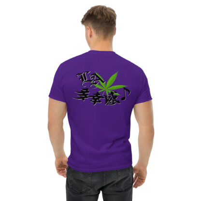 多幸感 classic tee - Image 9