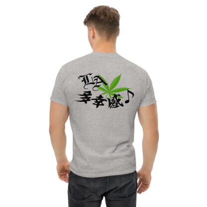 多幸感 classic tee - Image 37